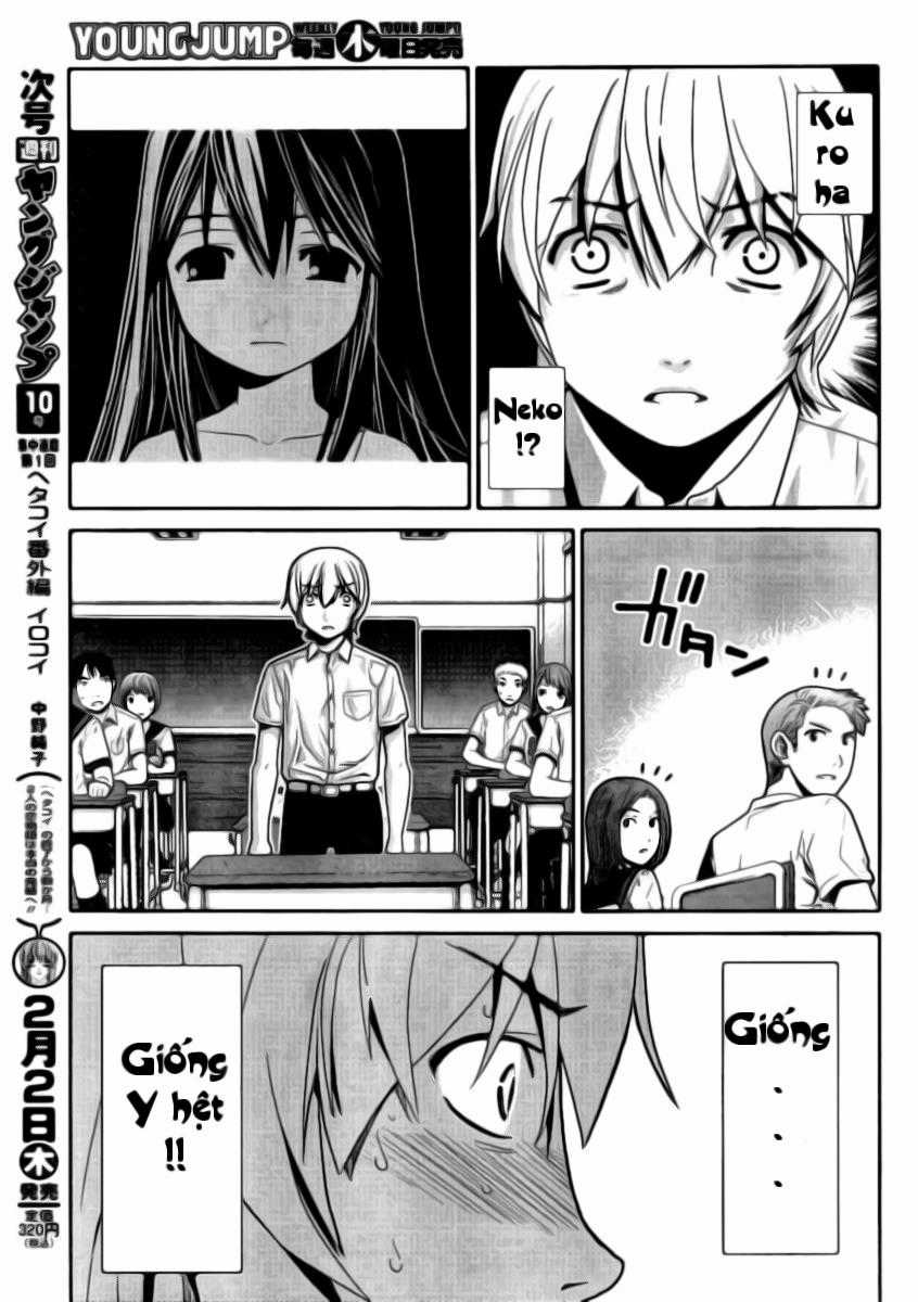 Cô ấy là Kuroneko Chapter 1 trang 24