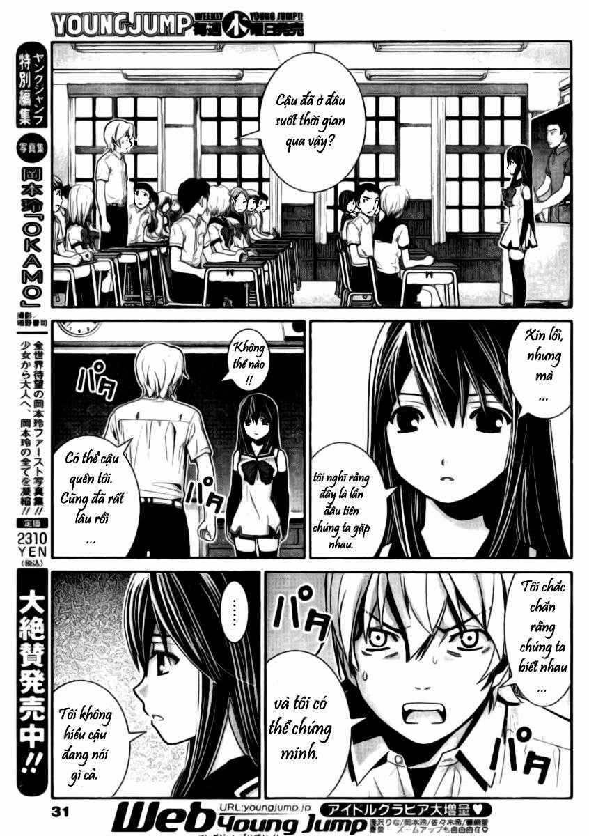 Cô ấy là Kuroneko Chapter 1 trang 26