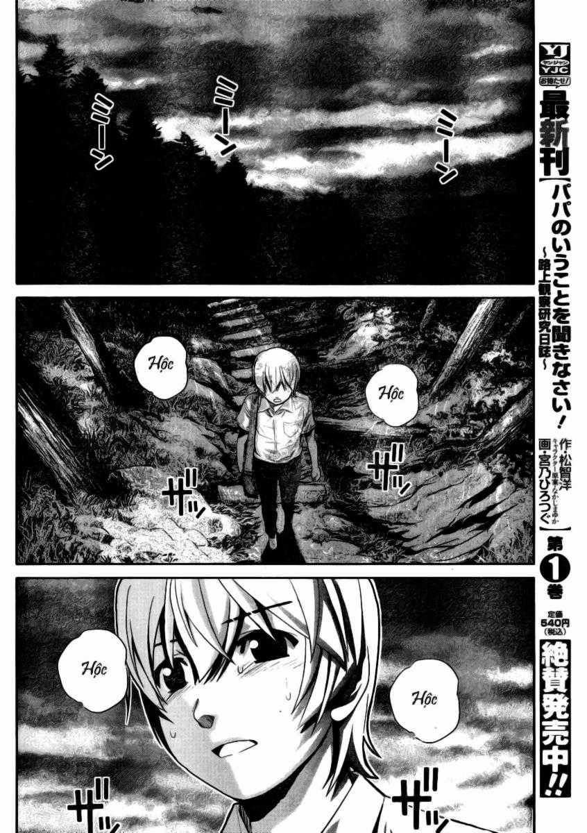 Cô ấy là Kuroneko Chapter 1 trang 29