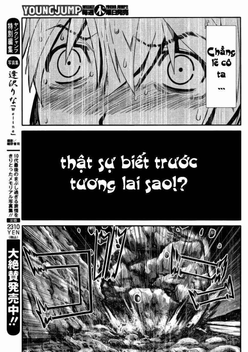 Cô ấy là Kuroneko Chapter 1 trang 50