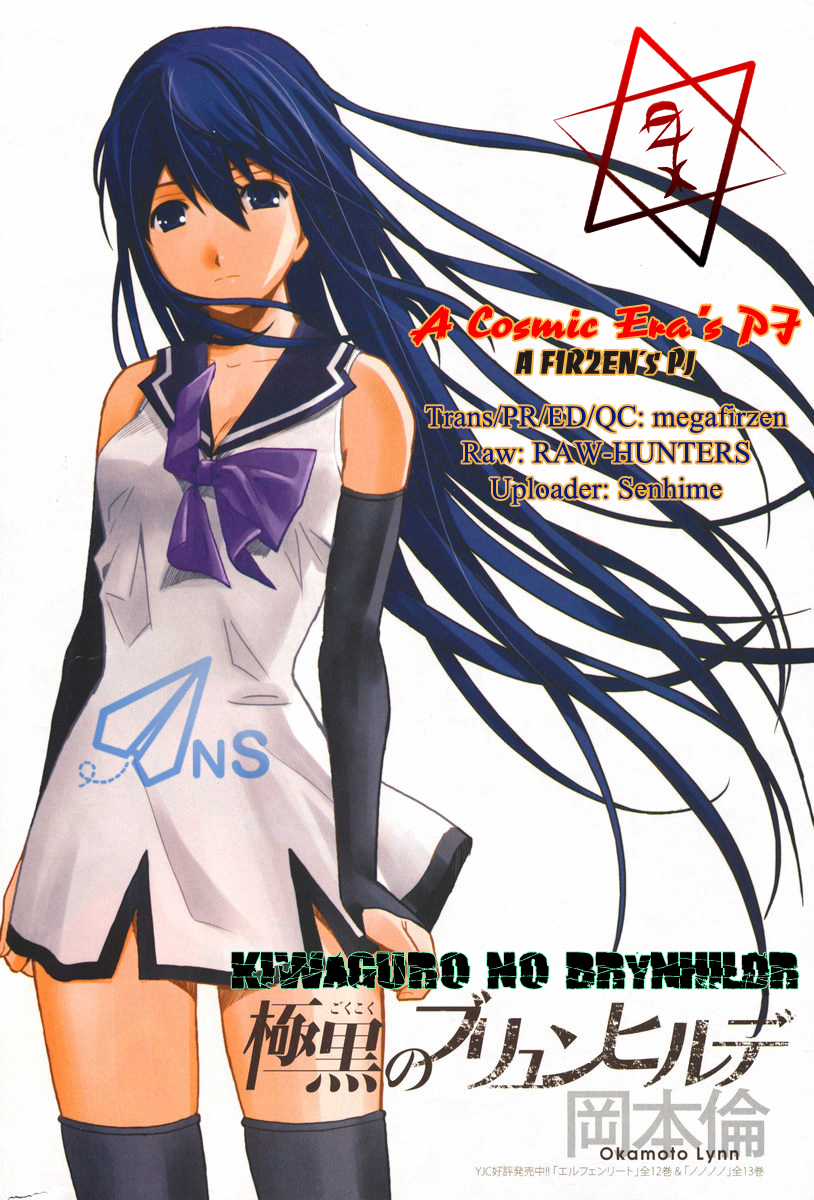 Cô ấy là Kuroneko Chapter 1 trang 6