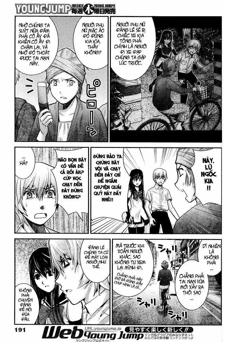 Cô ấy là Kuroneko Chapter 11 trang 13