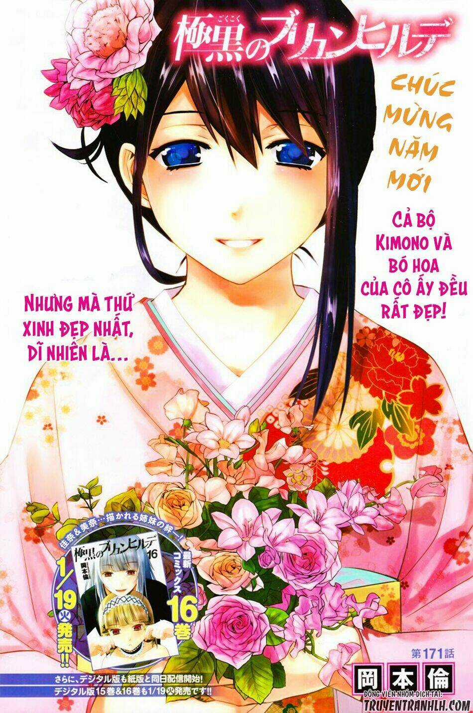 Cô ấy là Kuroneko Chapter 171 trang 3