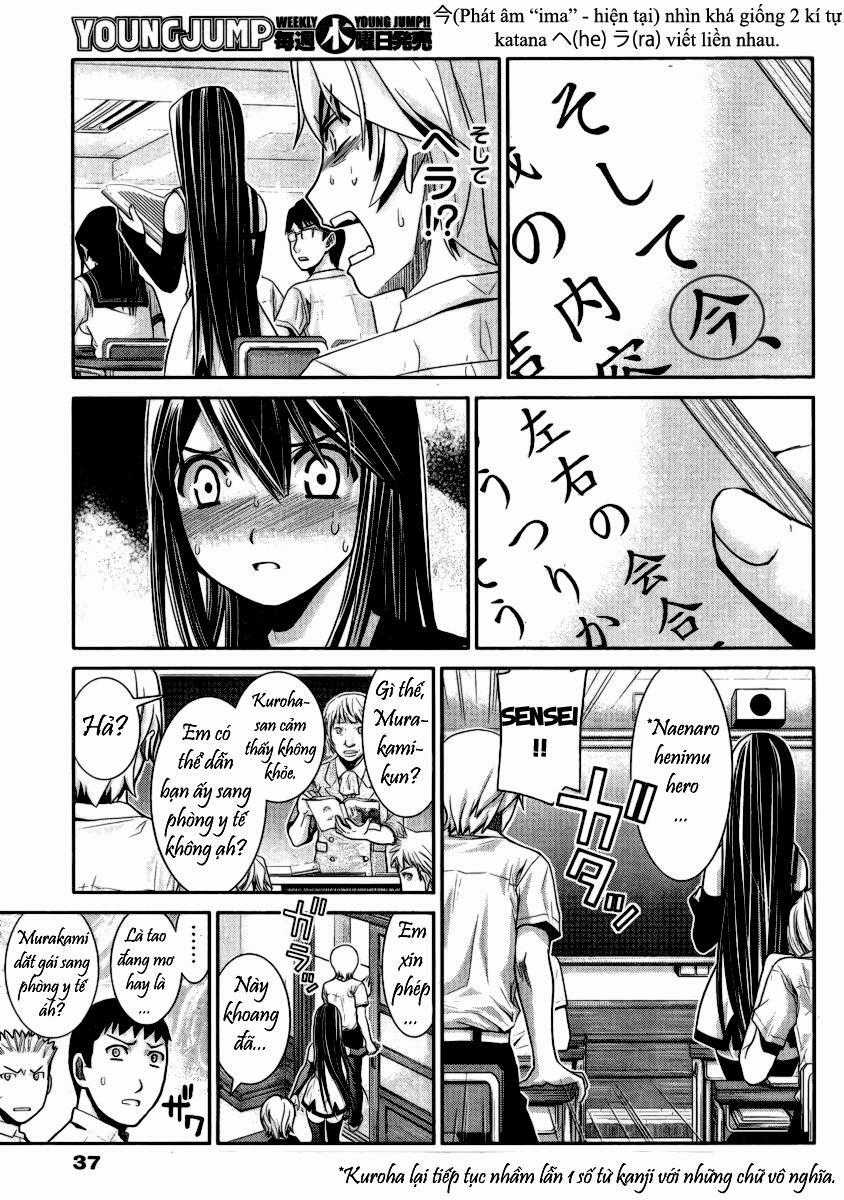 Cô ấy là Kuroneko Chapter 2 trang 5