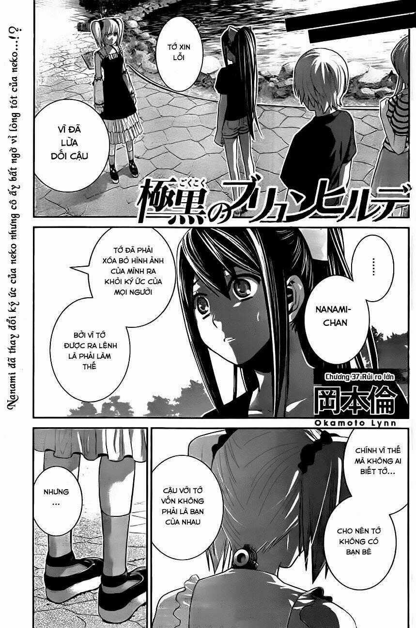 Cô ấy là Kuroneko Chapter 36 trang 1