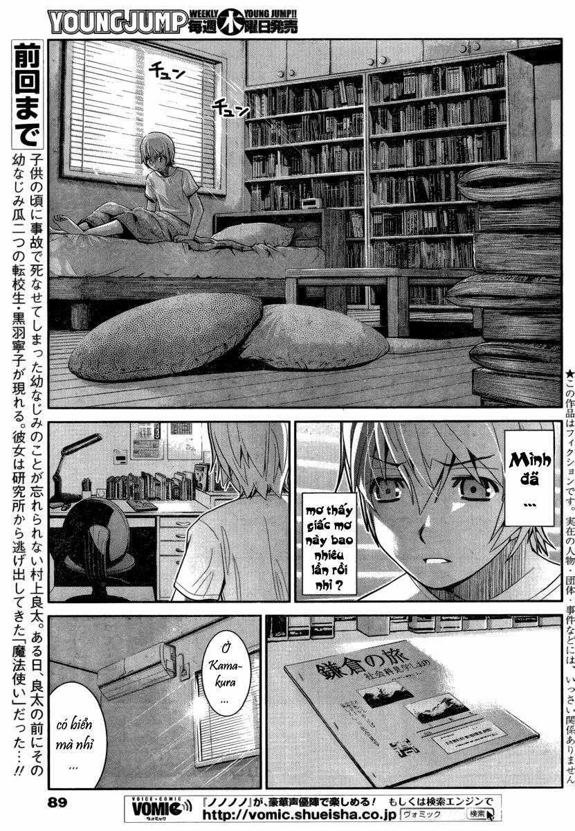 Cô ấy là Kuroneko Chapter 4 trang 3