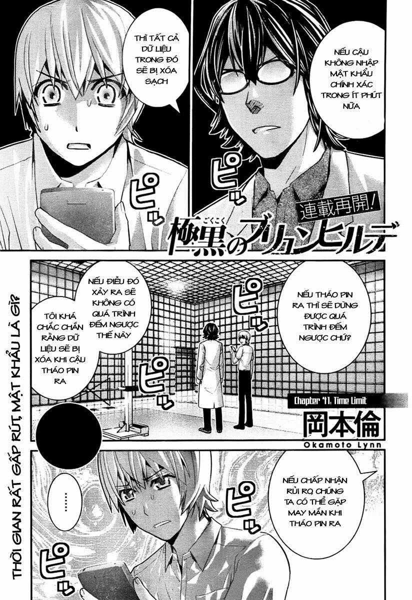 Cô ấy là Kuroneko Chapter 40 trang 0