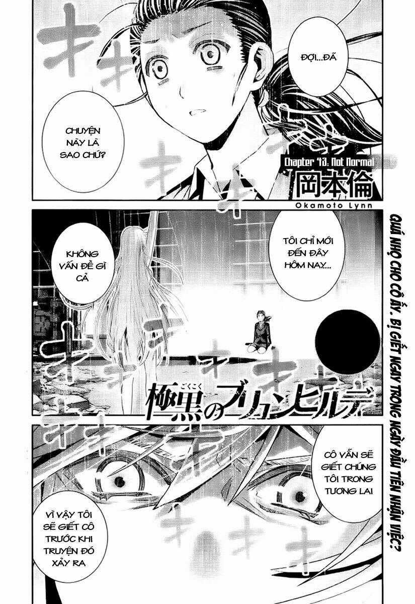 Cô ấy là Kuroneko Chapter 43 trang 1
