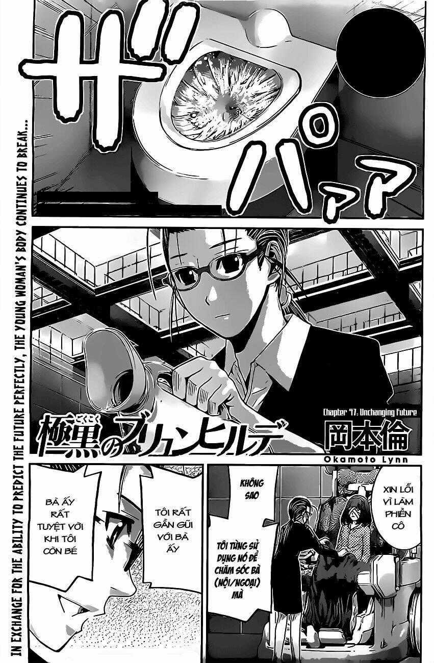 Cô ấy là Kuroneko Chapter 47 trang 1