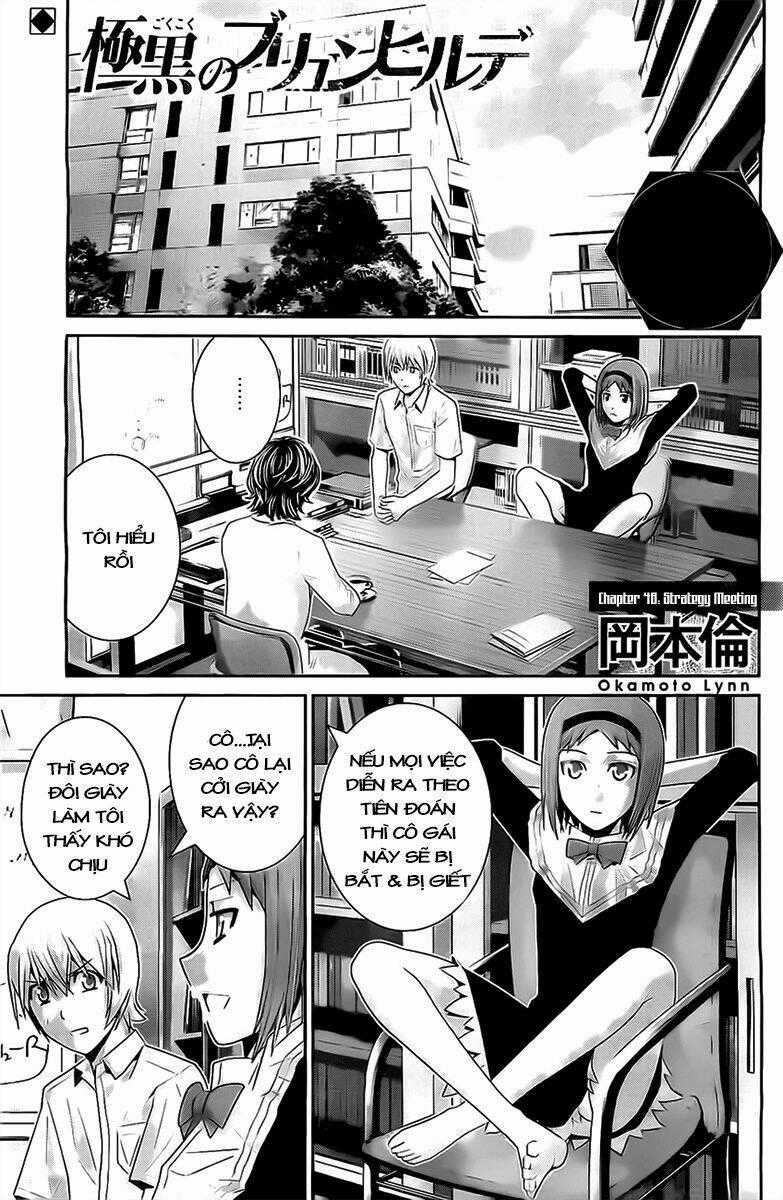 Cô ấy là Kuroneko Chapter 48 trang 1