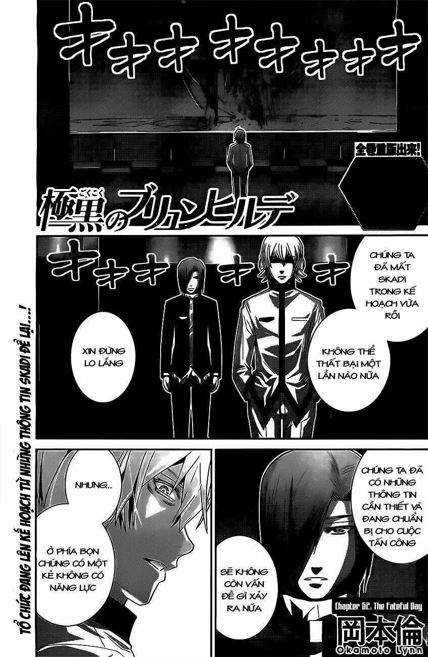 Cô ấy là Kuroneko Chapter 52 trang 1