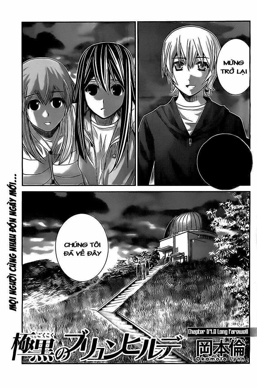 Cô ấy là Kuroneko Chapter 54 trang 1
