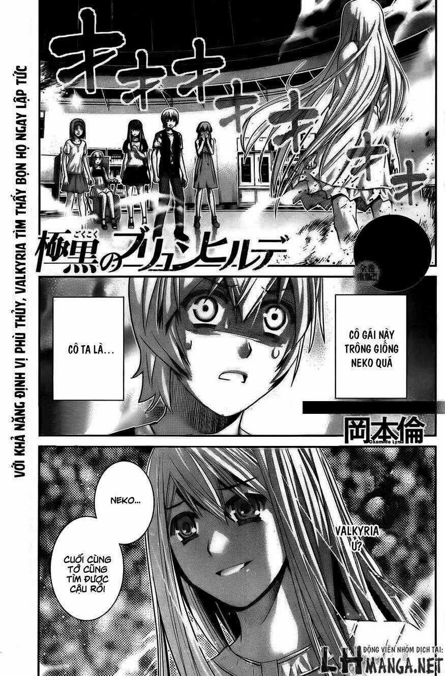 Cô ấy là Kuroneko Chapter 60 trang 1