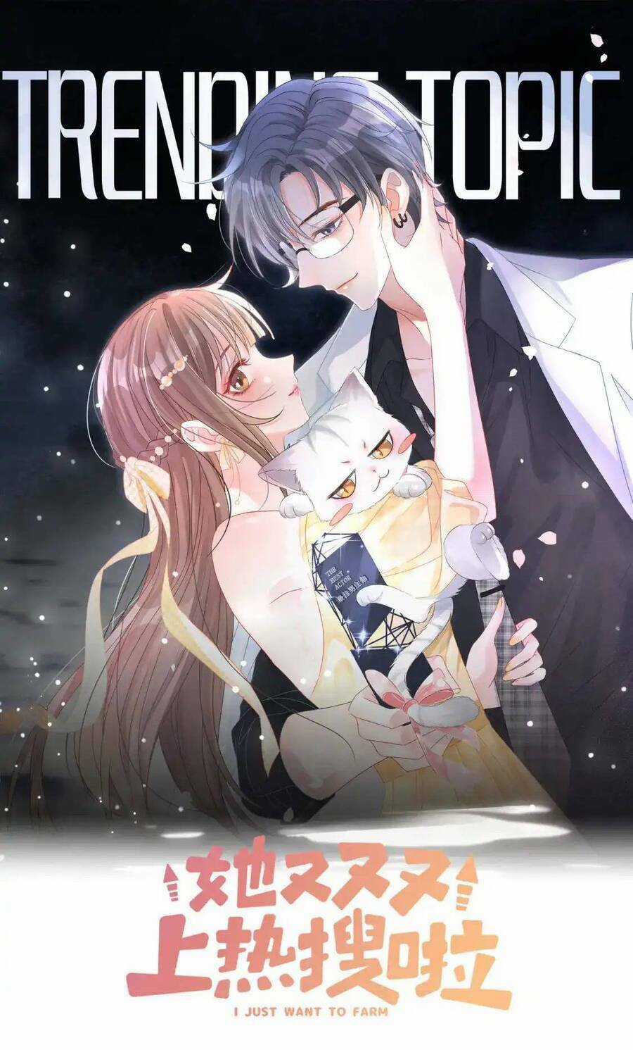Cô Ấy Ngày Nào Cũng Lên Hot Search! Chapter 100 trang 0