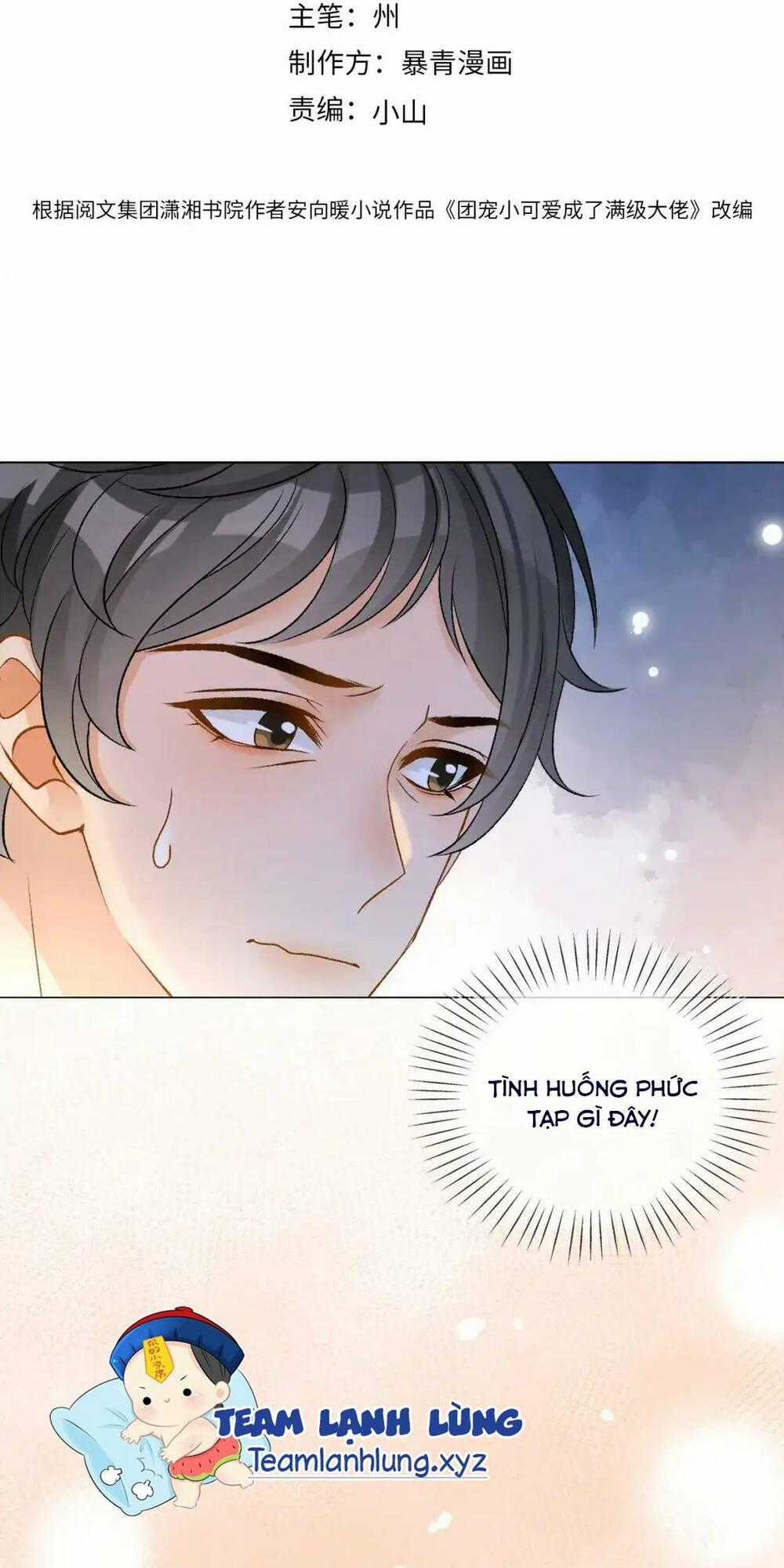 Cô Ấy Ngày Nào Cũng Lên Hot Search! Chapter 102 trang 1