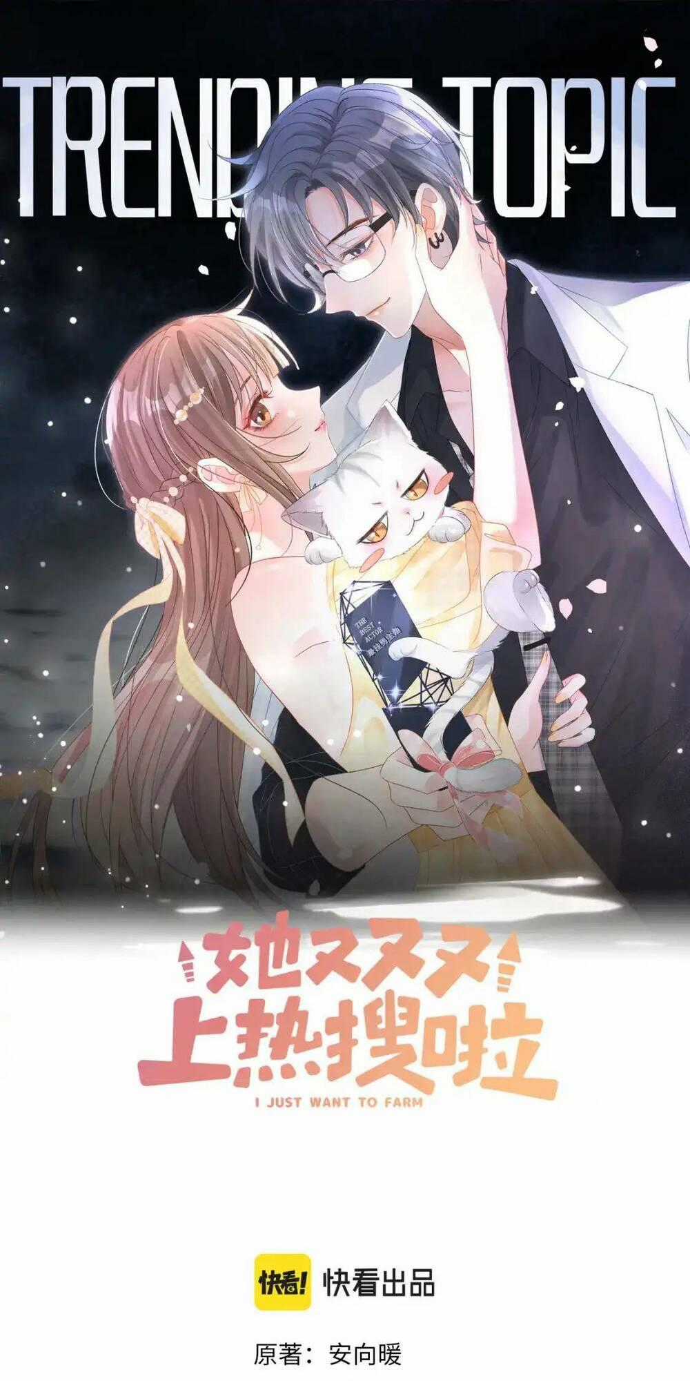 Cô Ấy Ngày Nào Cũng Lên Hot Search! Chapter 103 trang 0