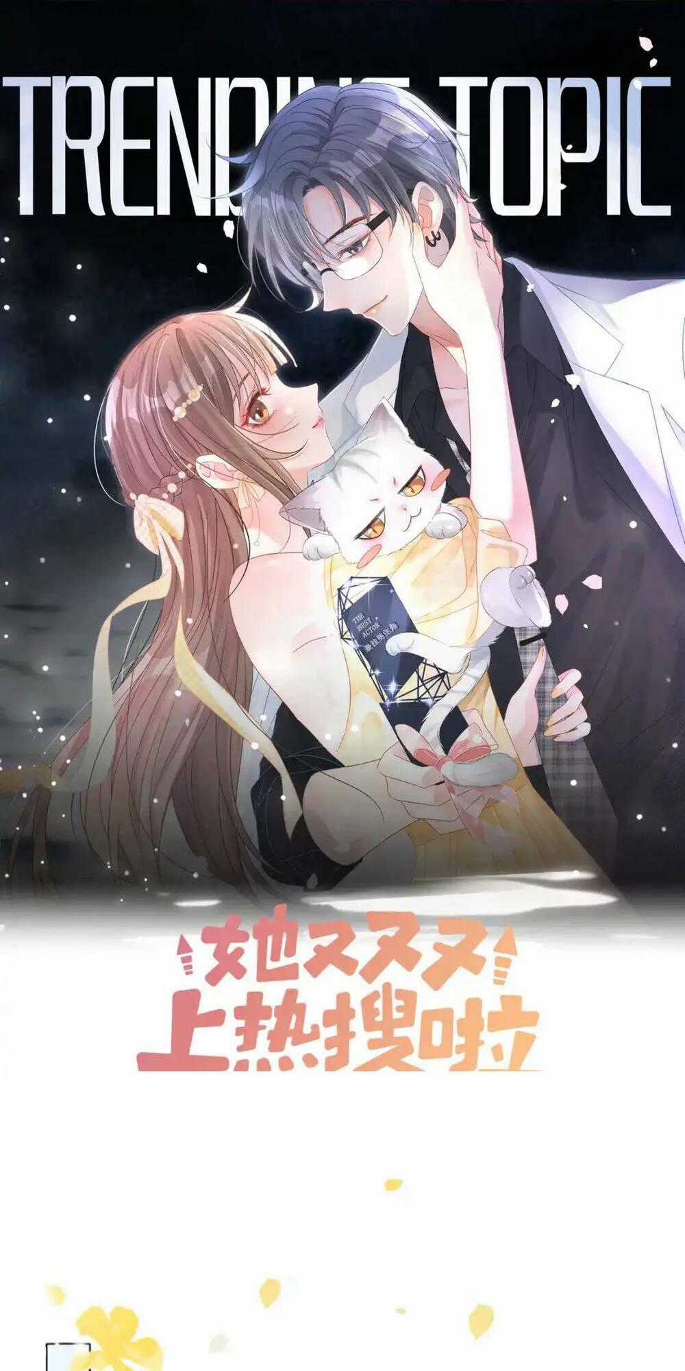 Cô Ấy Ngày Nào Cũng Lên Hot Search! Chapter 110 trang 0