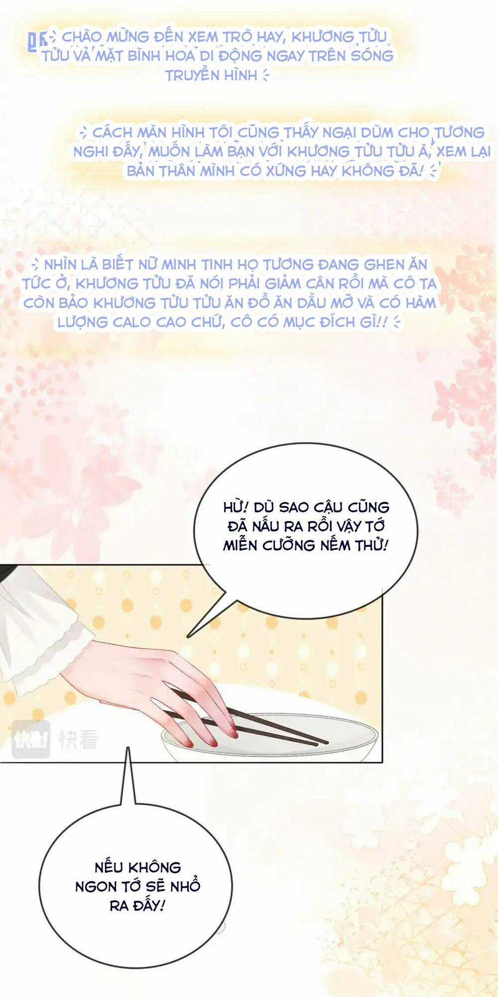 Cô Ấy Ngày Nào Cũng Lên Hot Search! Chapter 110 trang 20