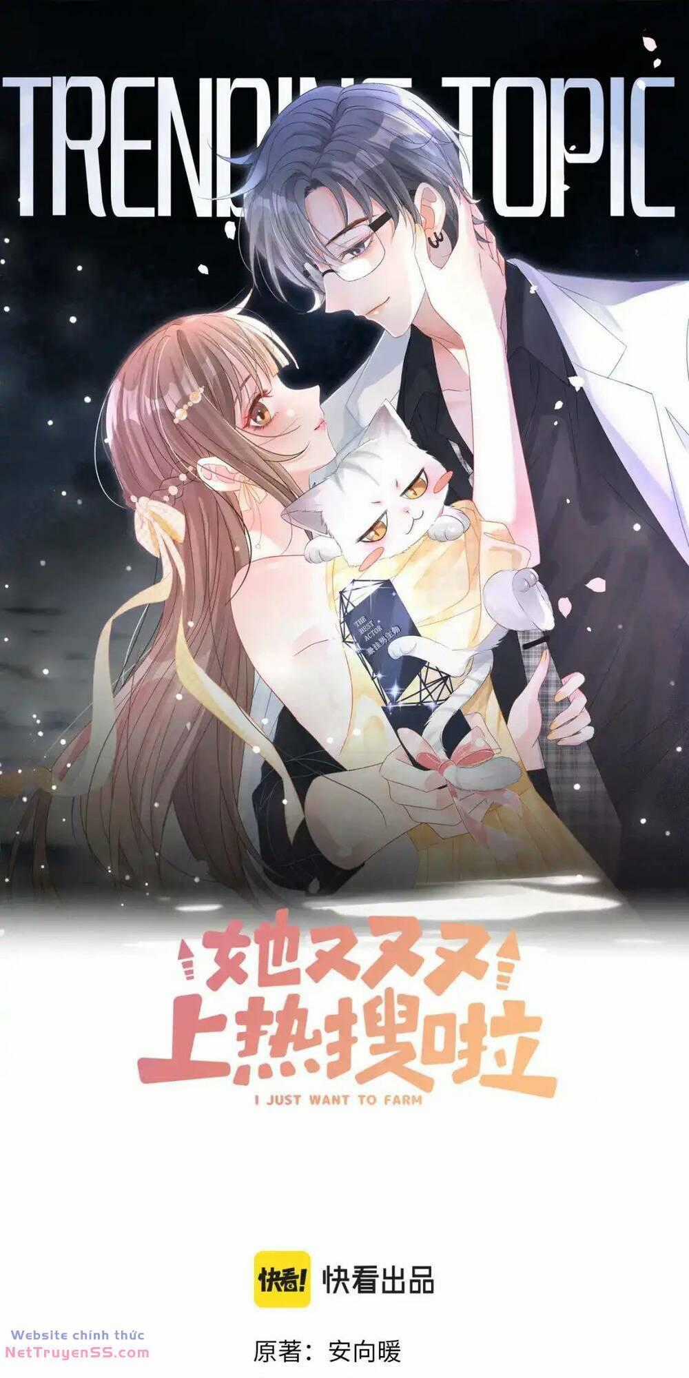 Cô Ấy Ngày Nào Cũng Lên Hot Search! Chapter 118 trang 0