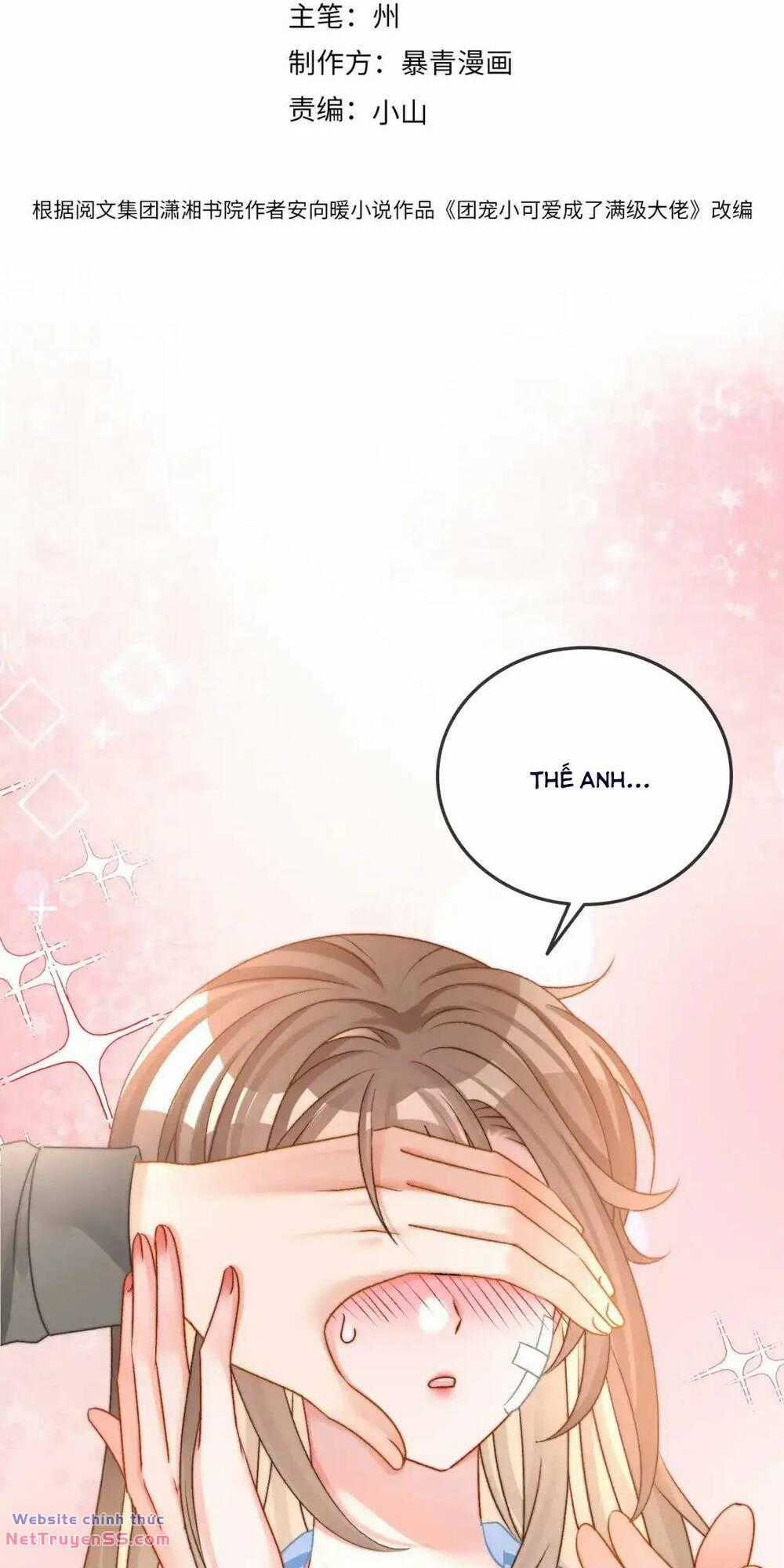 Cô Ấy Ngày Nào Cũng Lên Hot Search! Chapter 118 trang 1