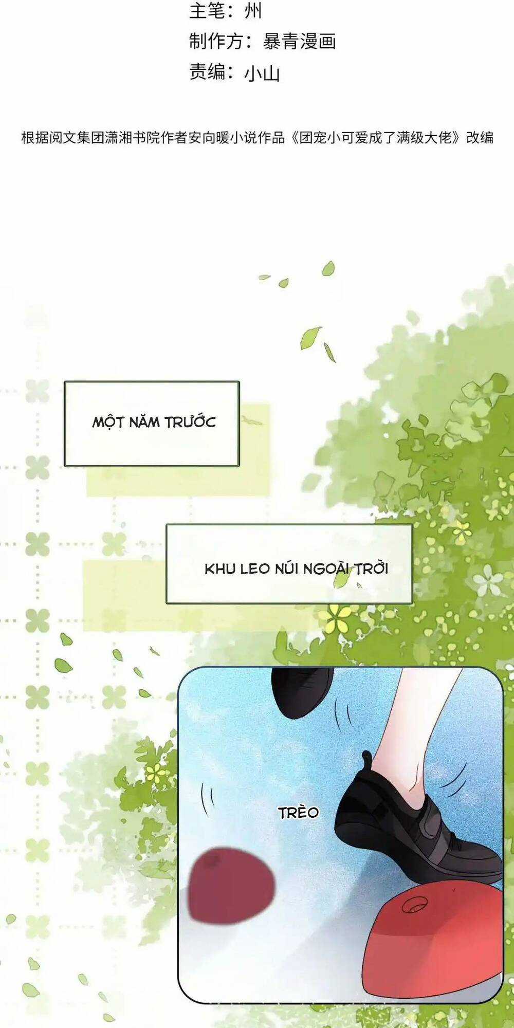 Cô Ấy Ngày Nào Cũng Lên Hot Search! Chapter 62 trang 1