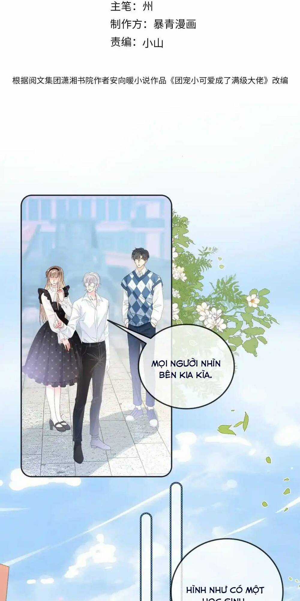 Cô Ấy Ngày Nào Cũng Lên Hot Search! Chapter 66 trang 1