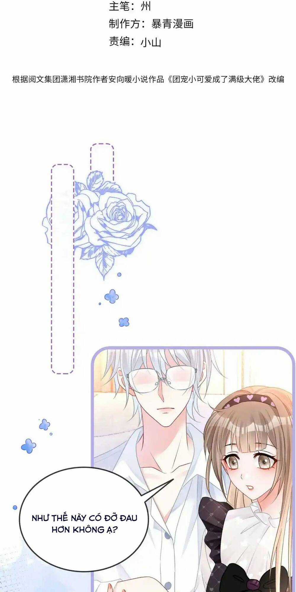 Cô Ấy Ngày Nào Cũng Lên Hot Search! Chapter 70 trang 1