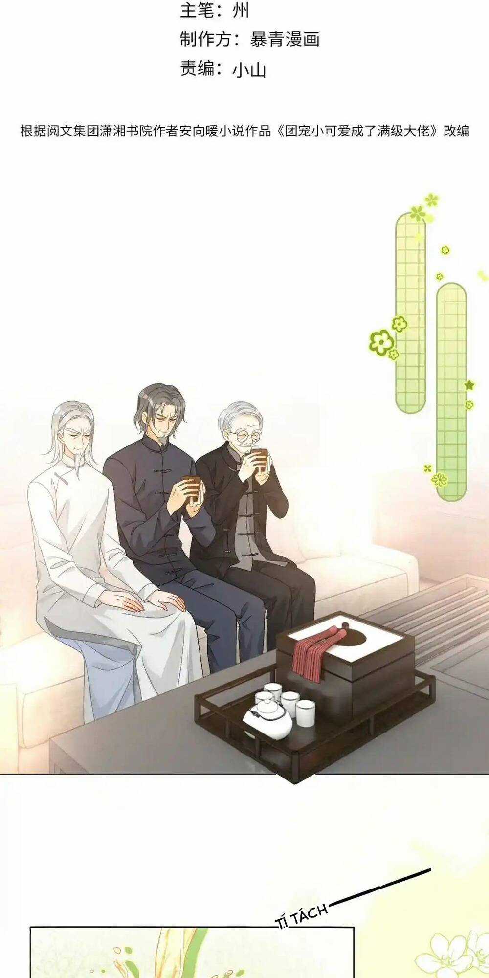 Cô Ấy Ngày Nào Cũng Lên Hot Search! Chapter 72 trang 1