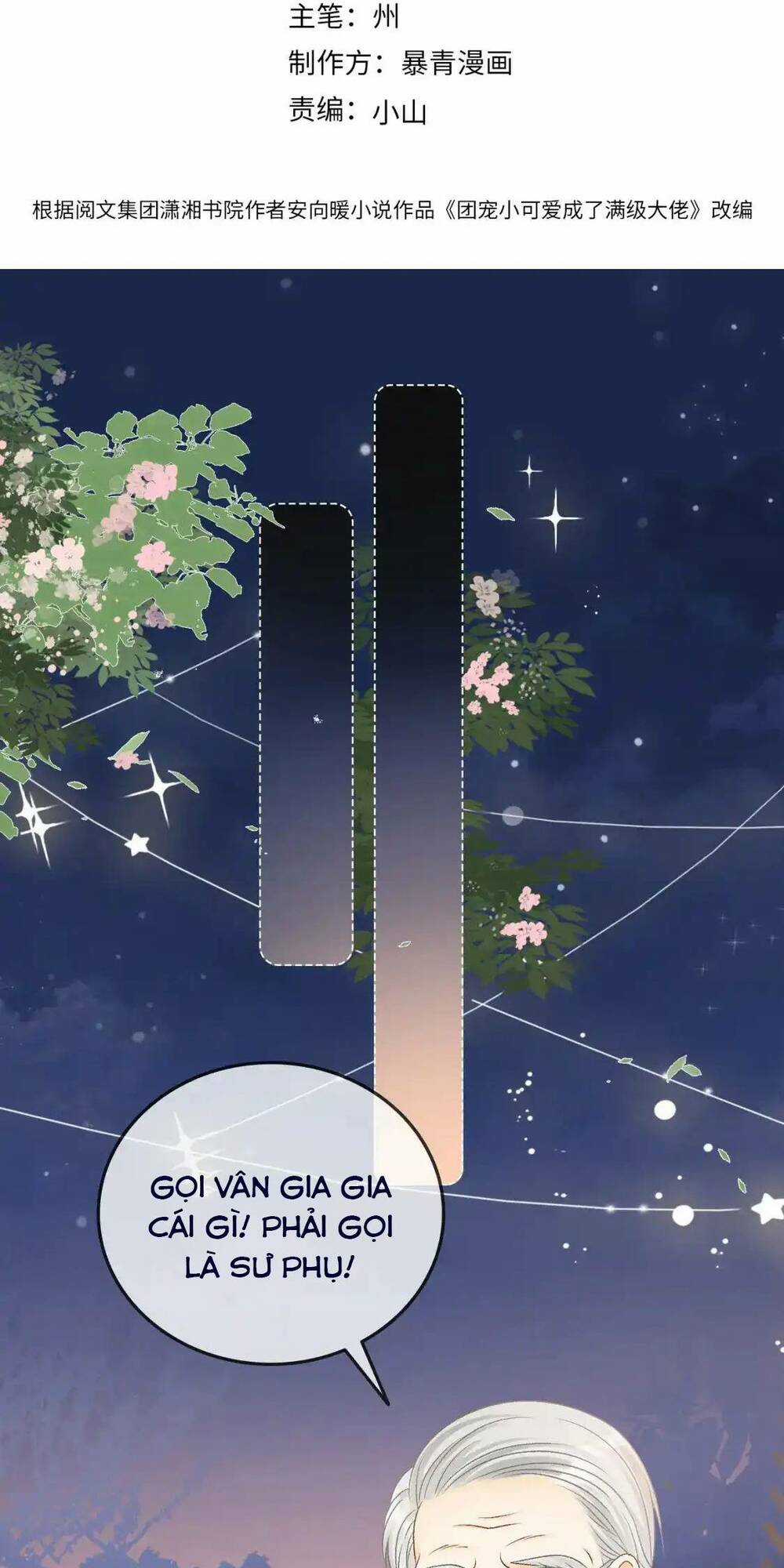 Cô Ấy Ngày Nào Cũng Lên Hot Search! Chapter 74 trang 1