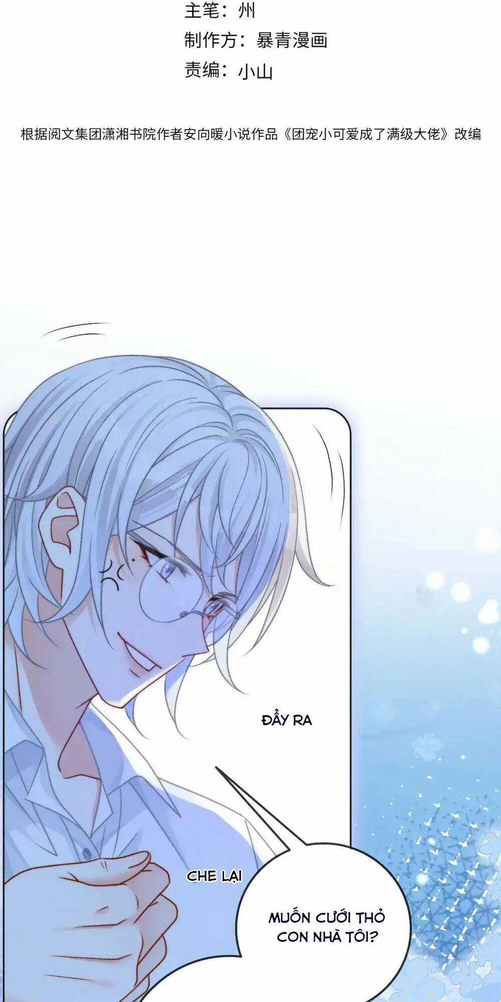 Cô Ấy Ngày Nào Cũng Lên Hot Search! Chapter 75 trang 1