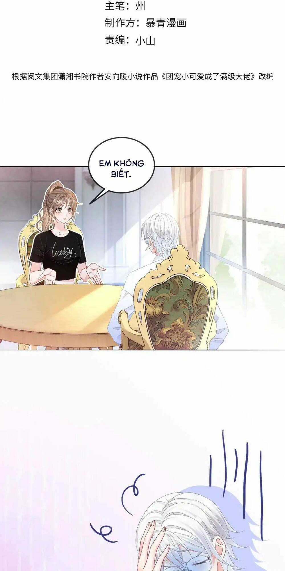 Cô Ấy Ngày Nào Cũng Lên Hot Search! Chapter 78 trang 1
