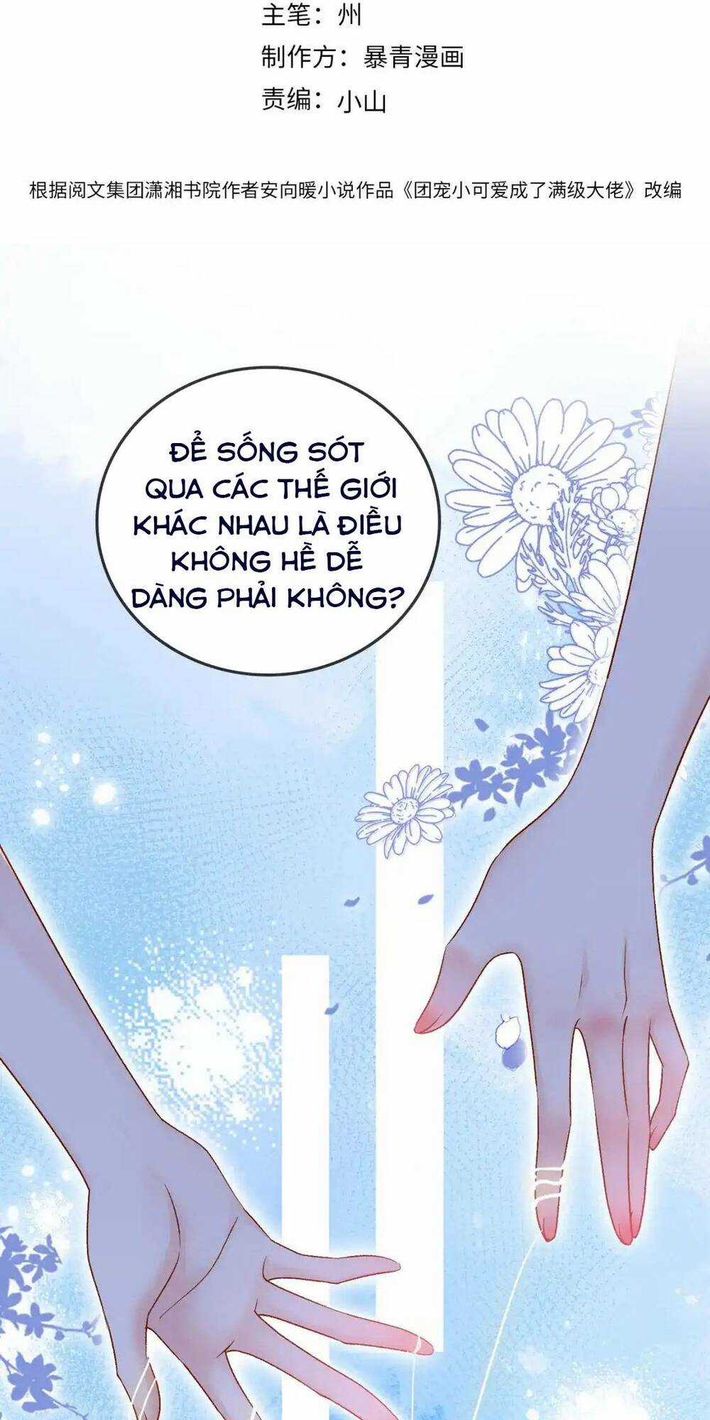 Cô Ấy Ngày Nào Cũng Lên Hot Search! Chapter 80 trang 1