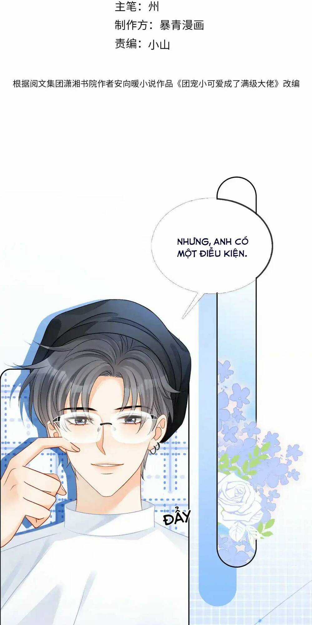 Cô Ấy Ngày Nào Cũng Lên Hot Search! Chapter 83 trang 1