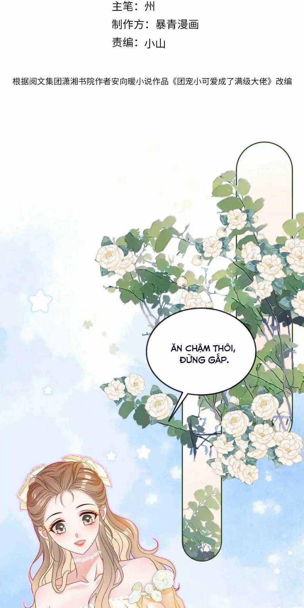 Cô Ấy Ngày Nào Cũng Lên Hot Search! Chapter 88 trang 1