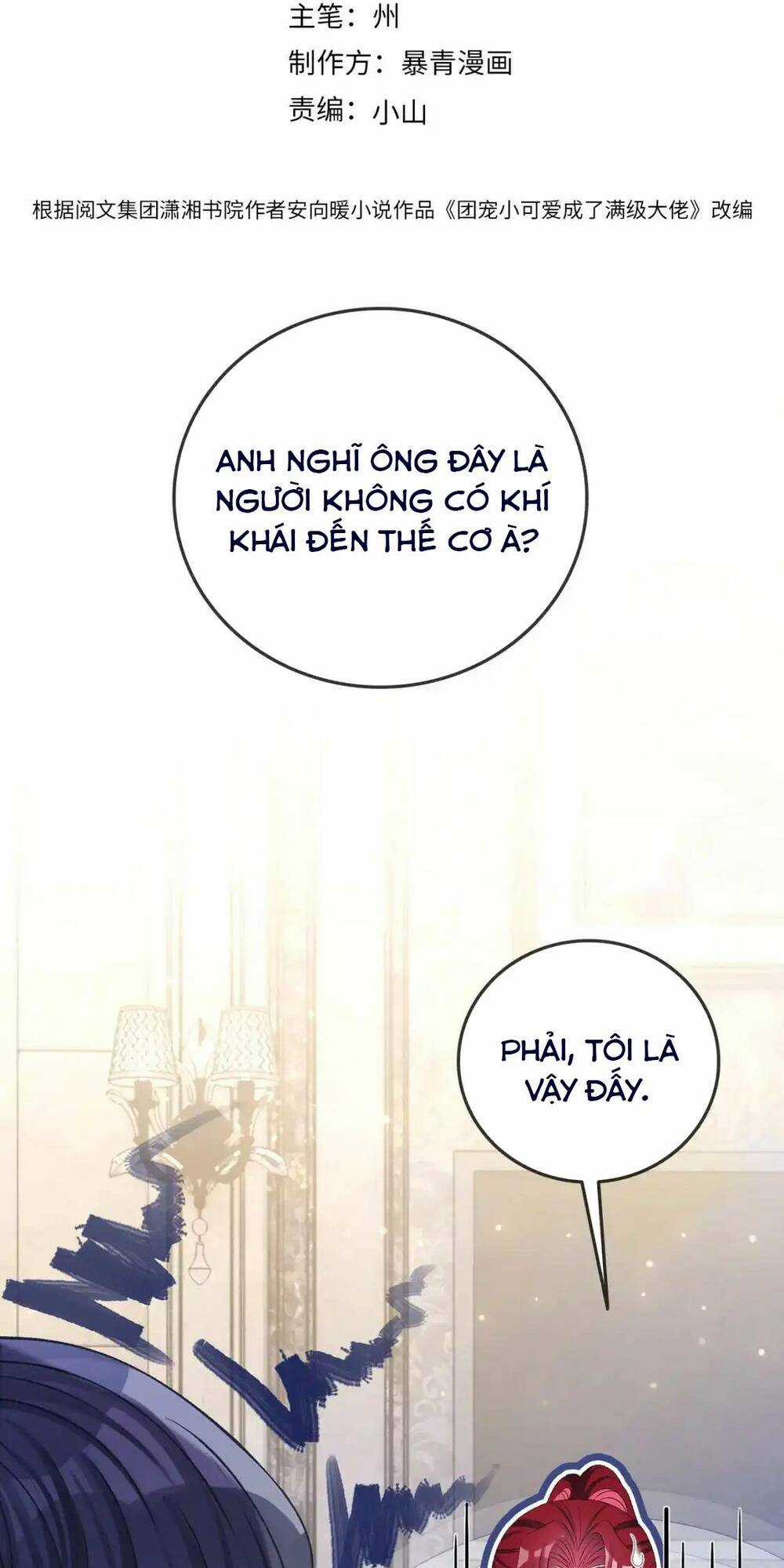 Cô Ấy Ngày Nào Cũng Lên Hot Search! Chapter 89 trang 1