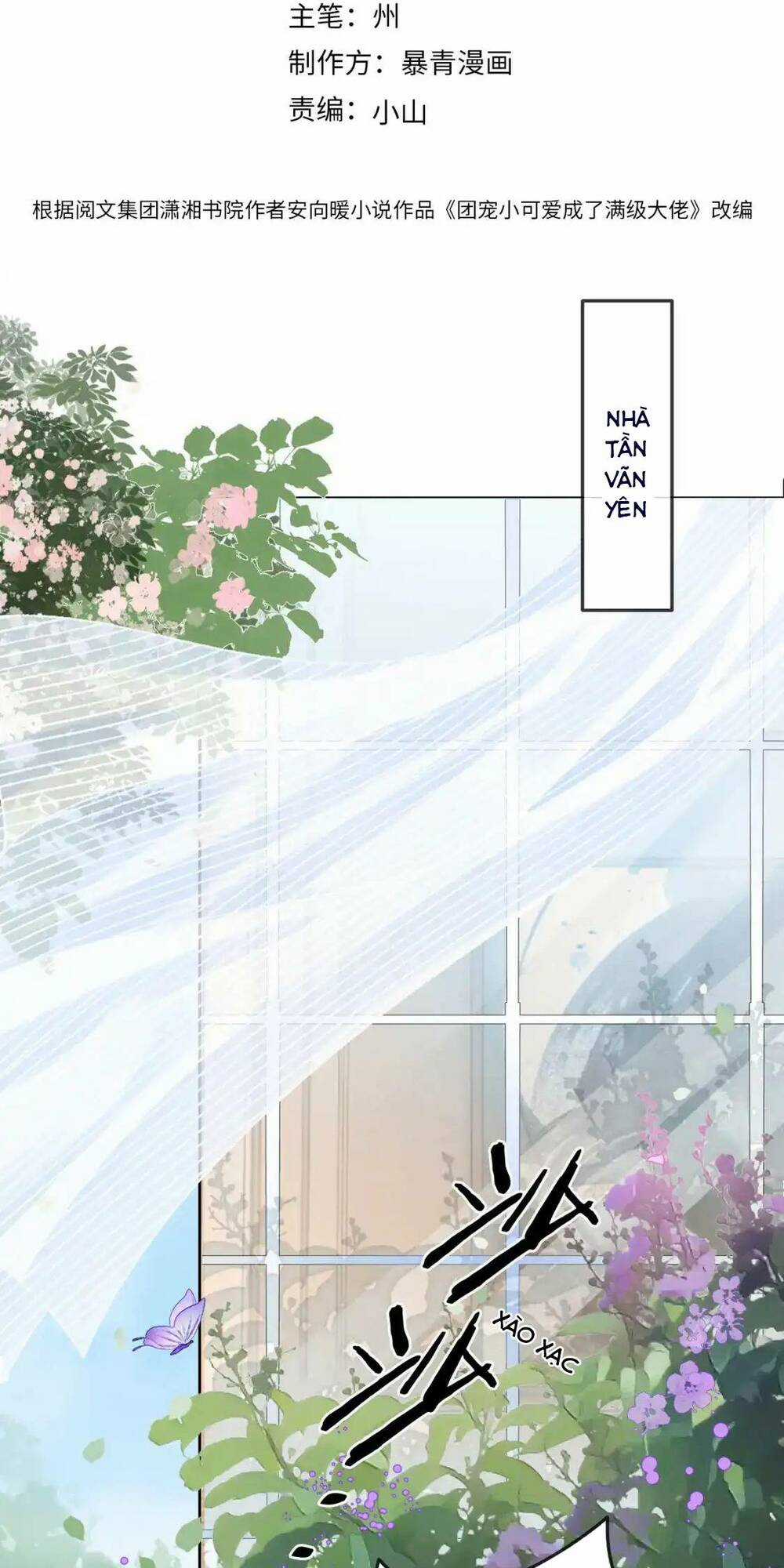 Cô Ấy Ngày Nào Cũng Lên Hot Search! Chapter 94 trang 1