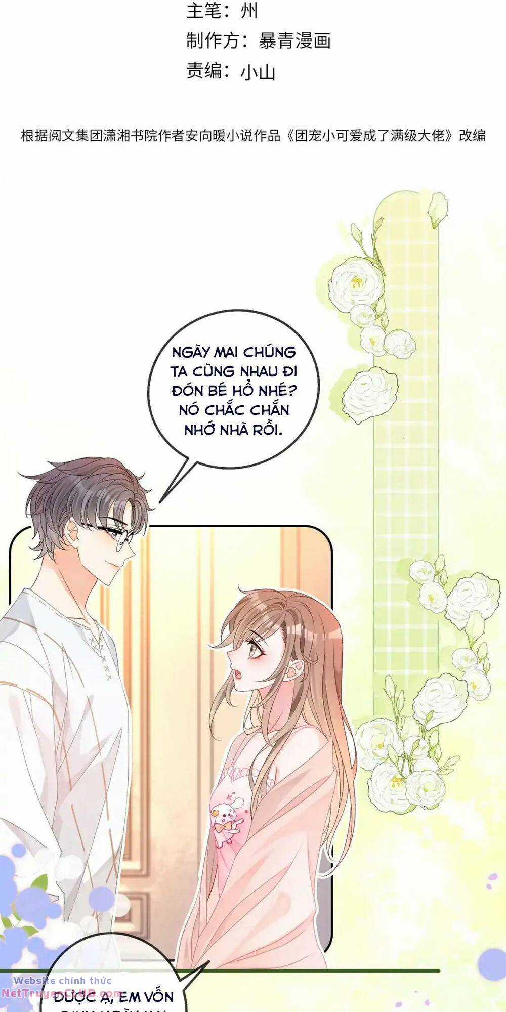 Cô Ấy Ngày Nào Cũng Lên Hot Search! Chapter 96 trang 1