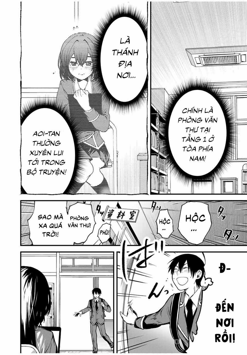 cô bạn bàn bên kurokawa Chapter 1 trang 4