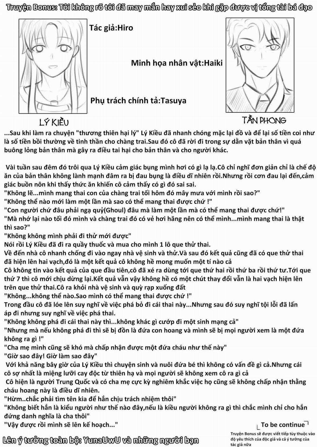 Cô Bạn Bàn Bên Nghĩ Rằng "Tôi Thích Cô Ấy" [Truyện Vn] Chapter 1.2 trang 11