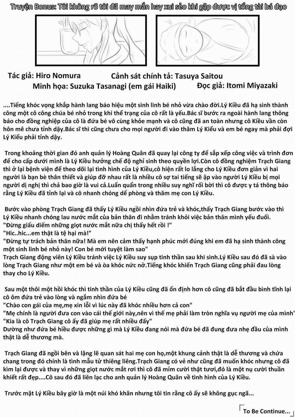 Cô Bạn Bàn Bên Nghĩ Rằng "Tôi Thích Cô Ấy" [Truyện Vn] Chapter 2.2 trang 16