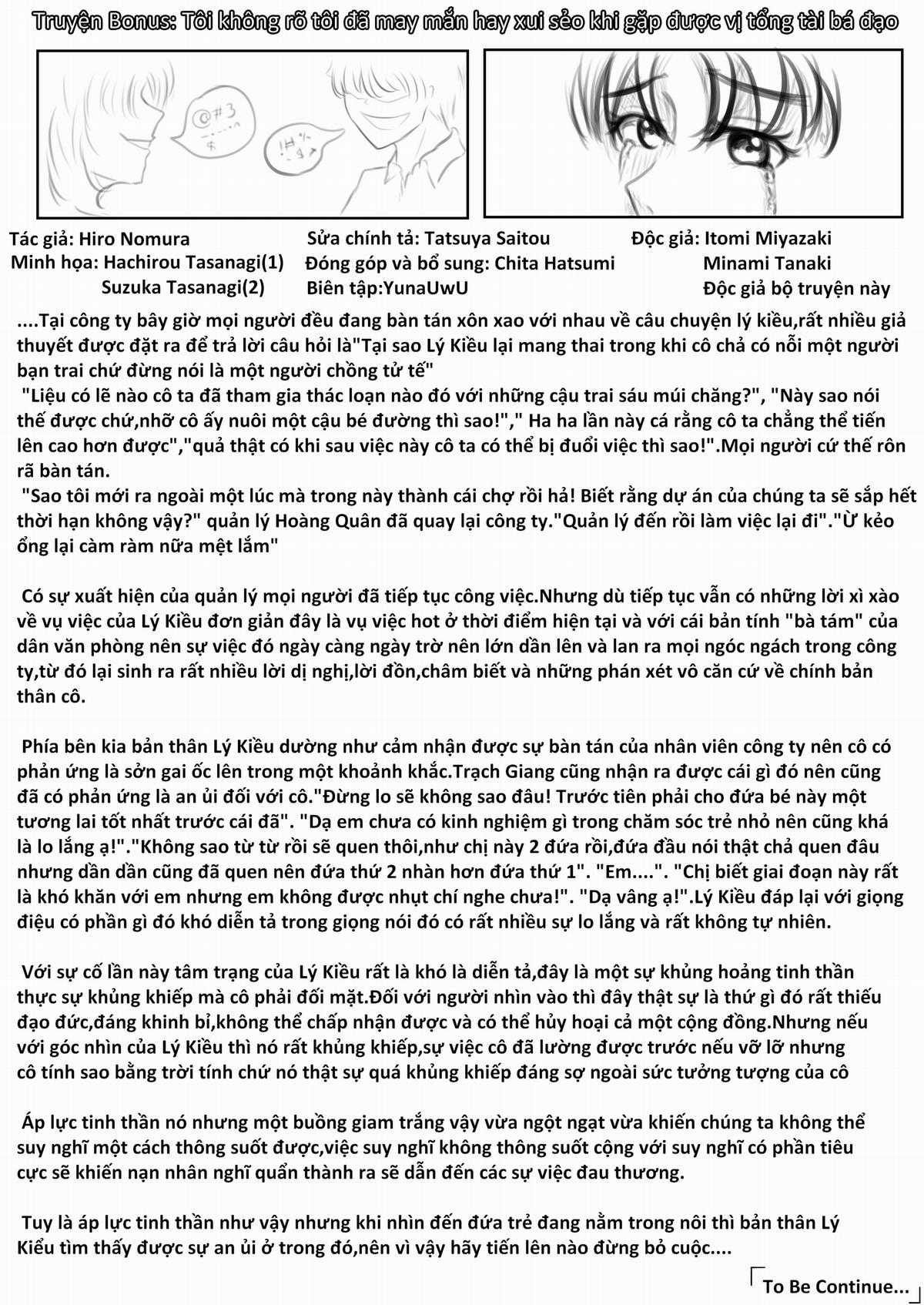 Cô Bạn Bàn Bên Nghĩ Rằng "Tôi Thích Cô Ấy" [Truyện Vn] Chapter 3.1 trang 19