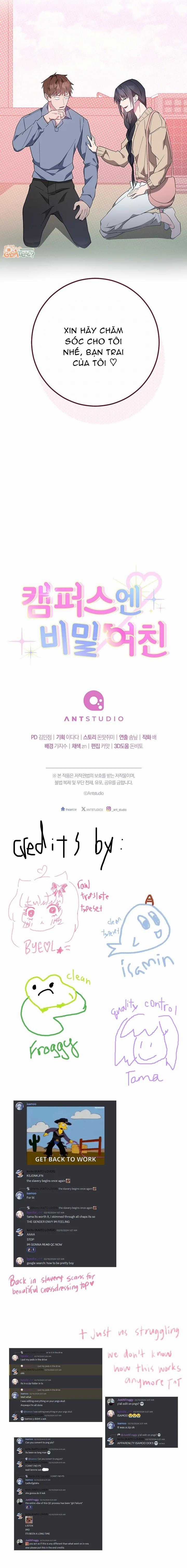 Cô Bạn Gái Bí Mật Ở Đại Học Chapter 2 trang 23