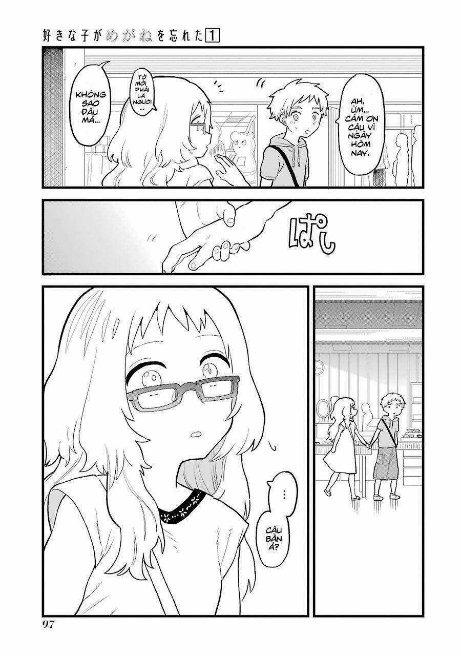 Cô Bạn Gái Mà Mình Thích Lại Quên Mang Kính Mất Rồi Chapter 10 trang 3