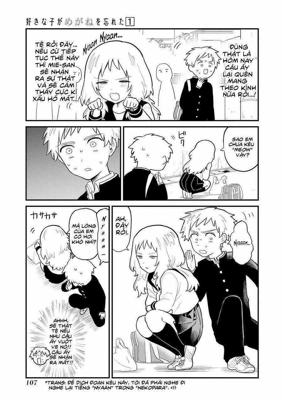 Cô Bạn Gái Mà Mình Thích Lại Quên Mang Kính Mất Rồi Chapter 12 trang 3