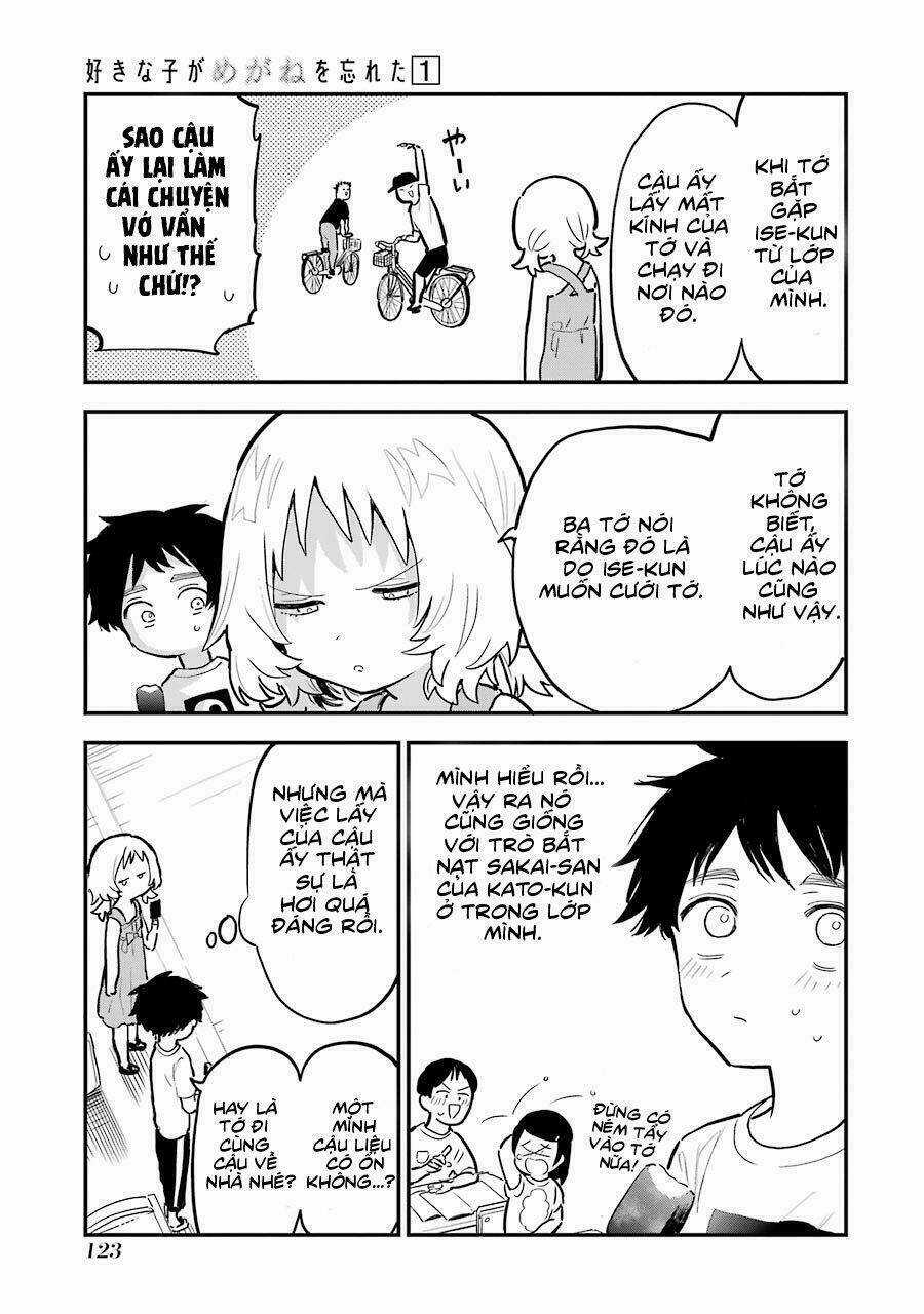 Cô Bạn Gái Mà Mình Thích Lại Quên Mang Kính Mất Rồi Chapter 14.5 trang 3