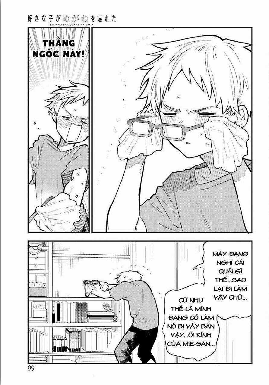 Cô Bạn Gái Mà Mình Thích Lại Quên Mang Kính Mất Rồi Chapter 20 trang 15