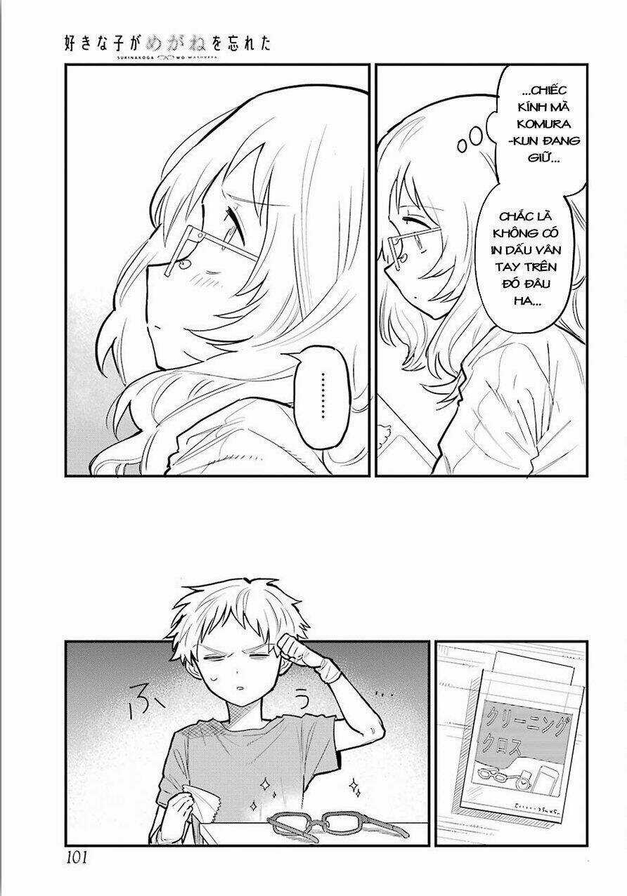 Cô Bạn Gái Mà Mình Thích Lại Quên Mang Kính Mất Rồi Chapter 20 trang 17