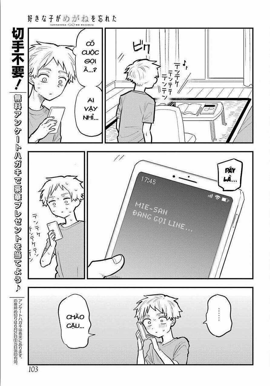 Cô Bạn Gái Mà Mình Thích Lại Quên Mang Kính Mất Rồi Chapter 20 trang 19