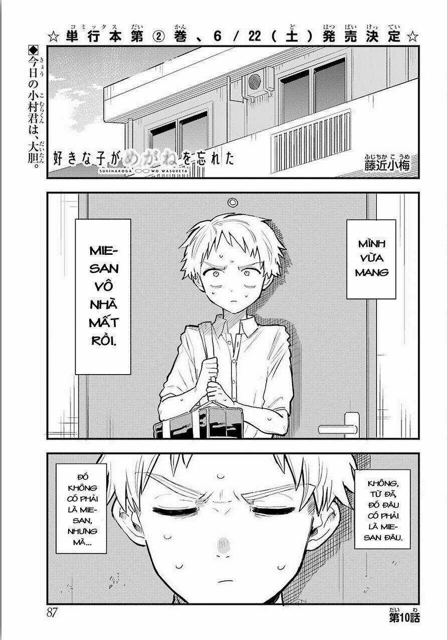 Cô Bạn Gái Mà Mình Thích Lại Quên Mang Kính Mất Rồi Chapter 20 trang 3