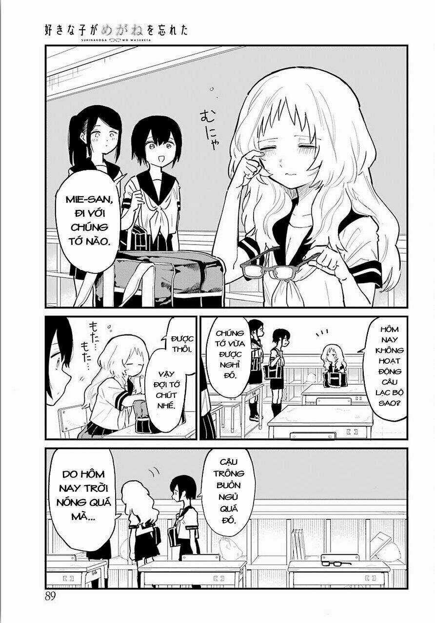 Cô Bạn Gái Mà Mình Thích Lại Quên Mang Kính Mất Rồi Chapter 20 trang 5